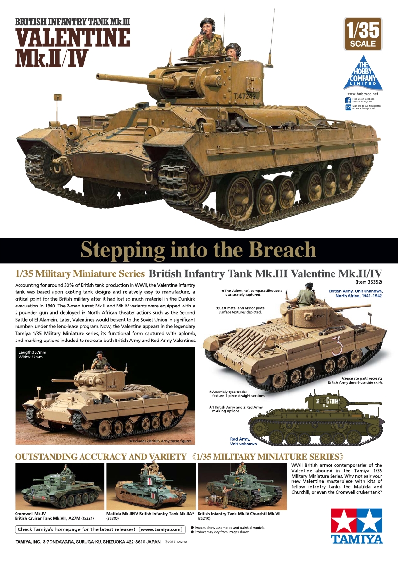 Tamiya Model Magazine 258 (2017-04)